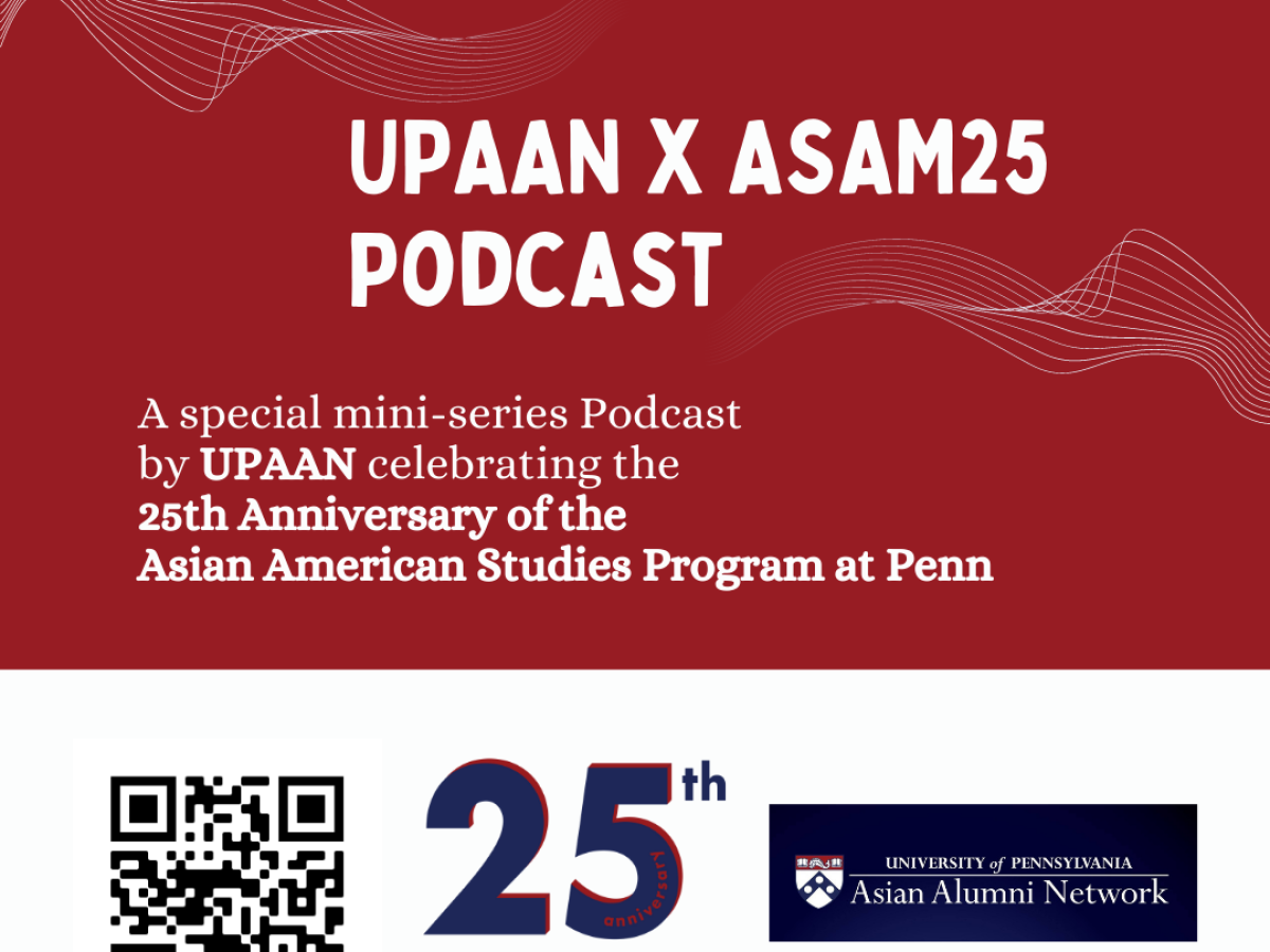 ASAM 25th Anniversary Podcast